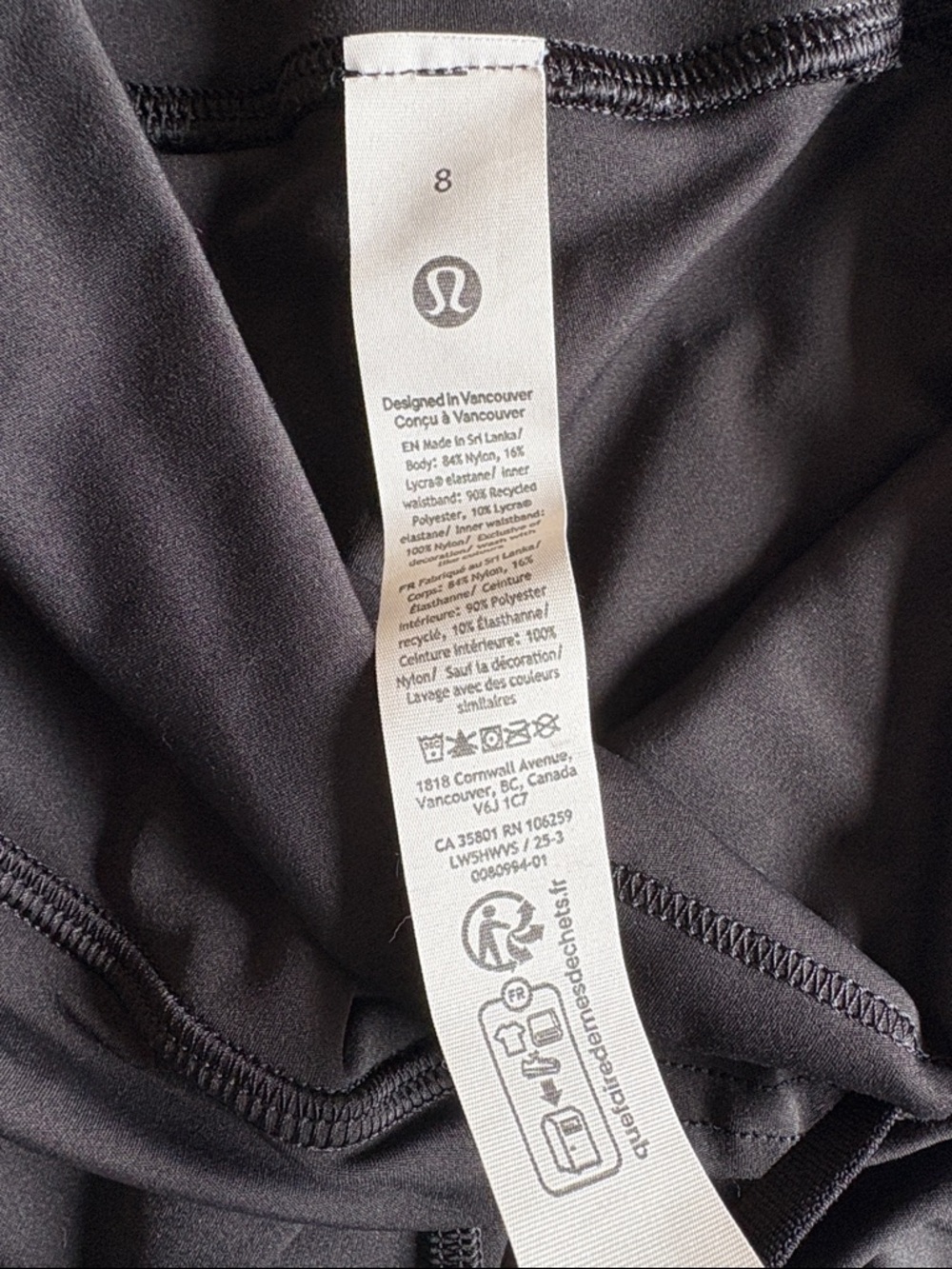 Lululemon black cropped ankle adjustable band leggings - Picture 2 of 4